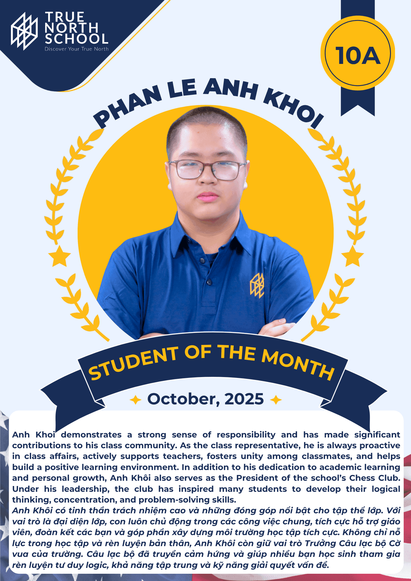 Student Of The Month