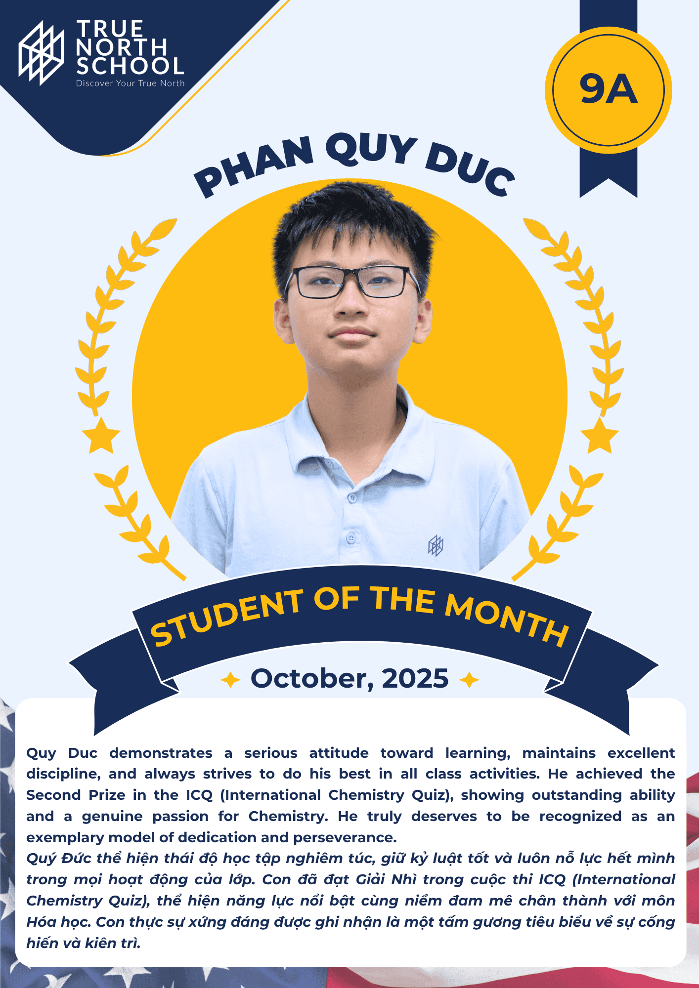 Student Of The Month