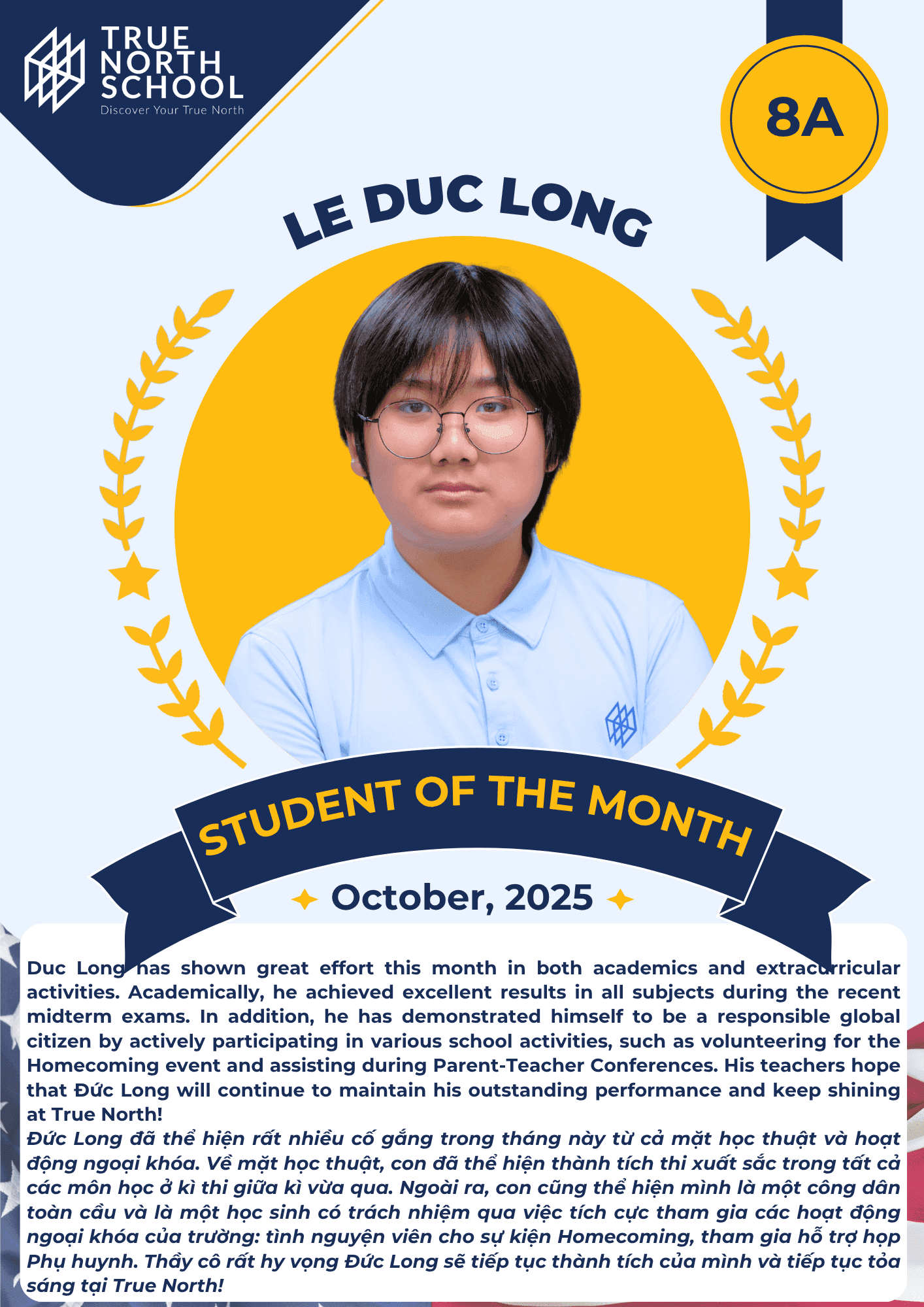 Student Of The Month
