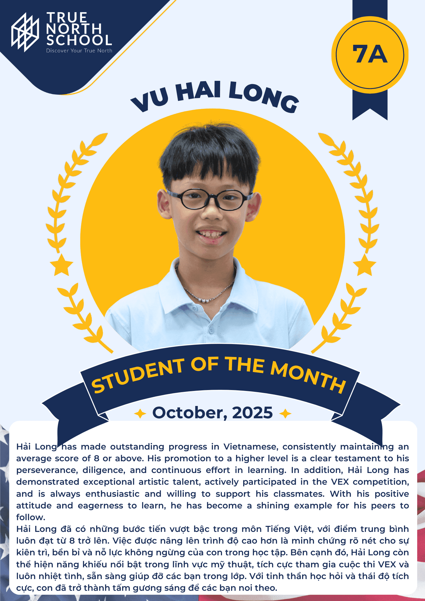 Student Of The Month