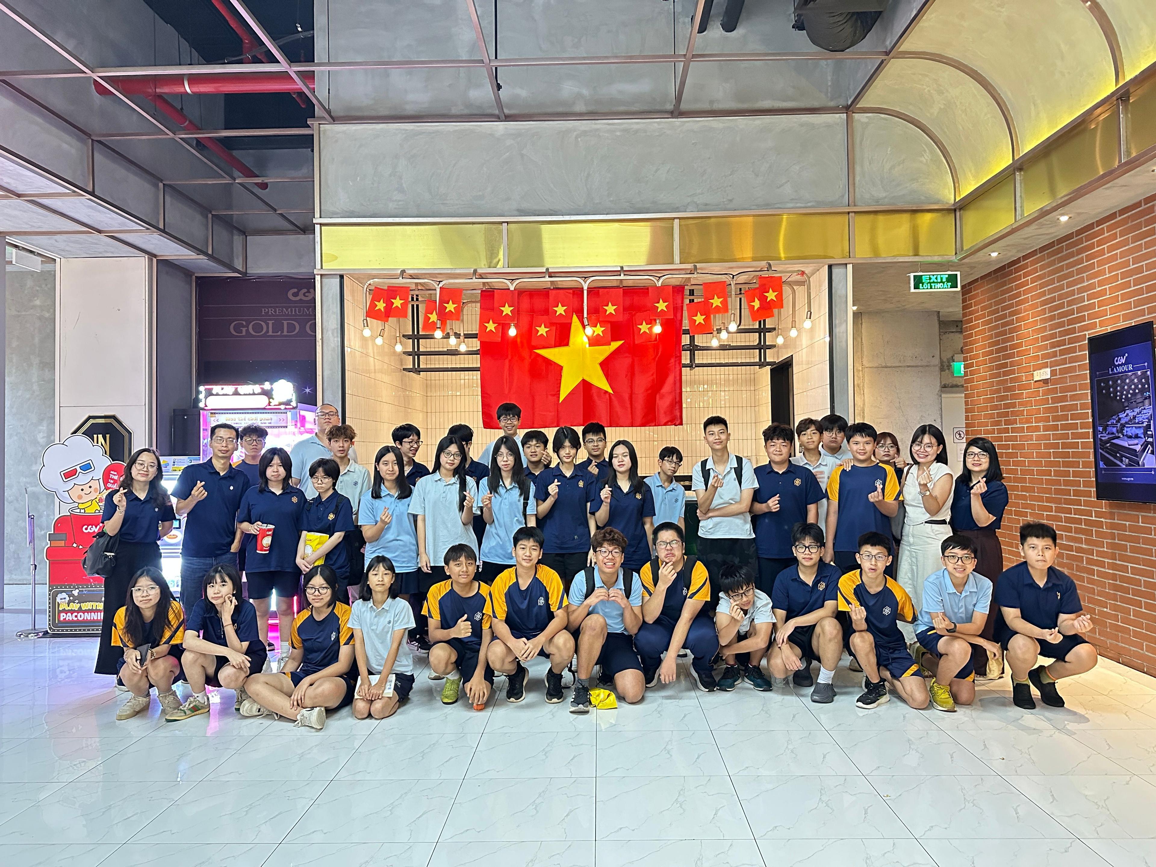 news and events image