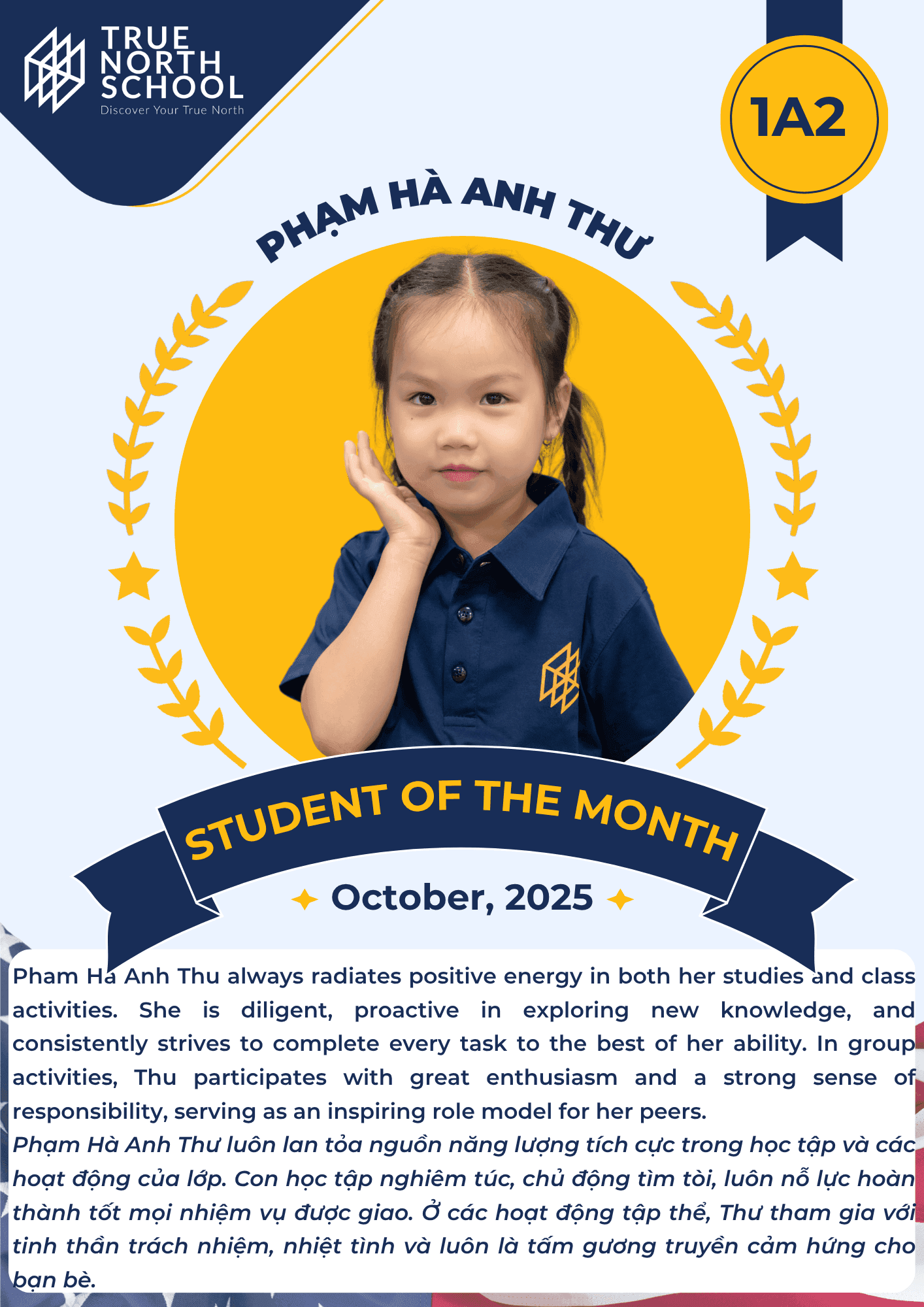 Student Of The Month