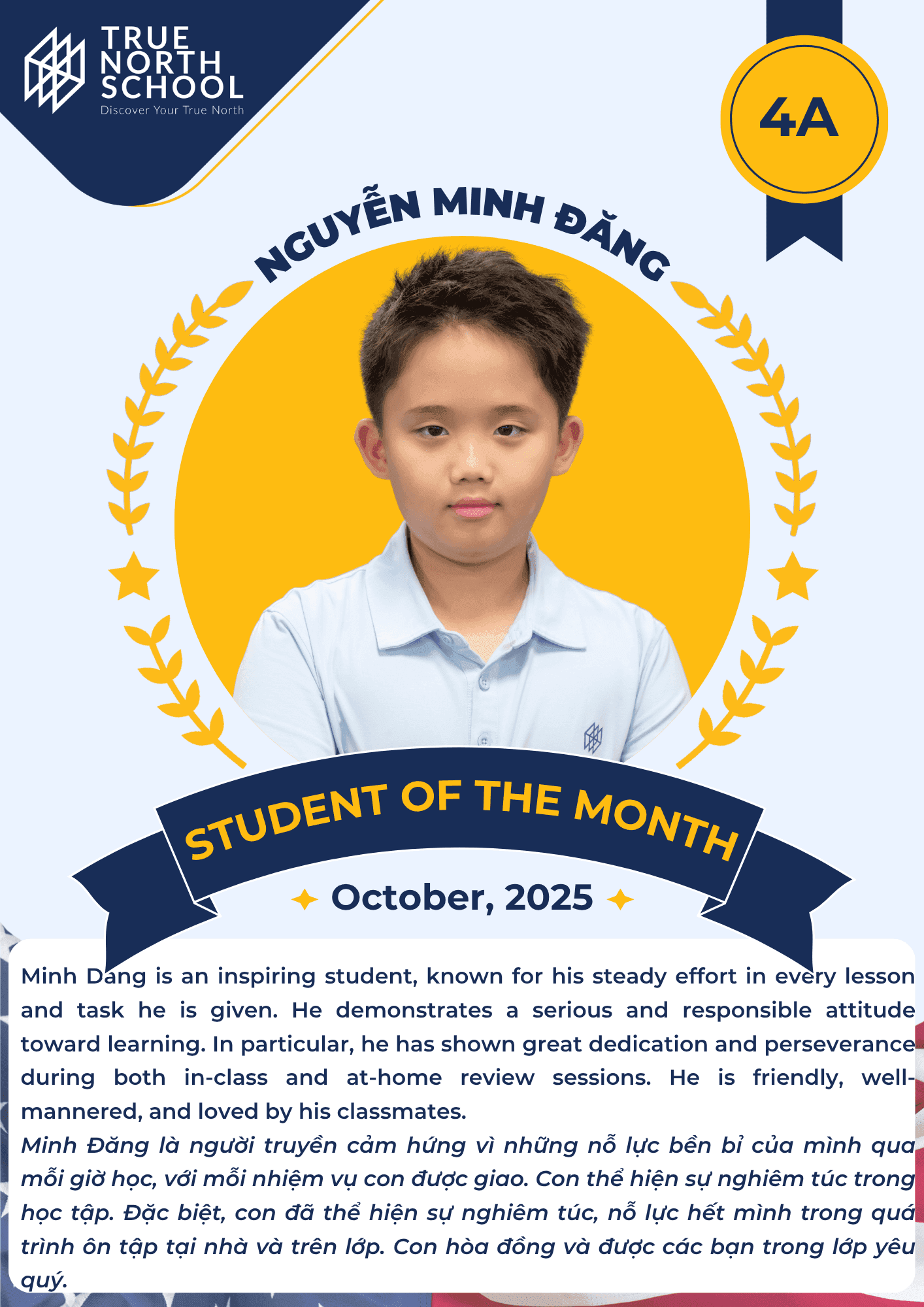 Student Of The Month