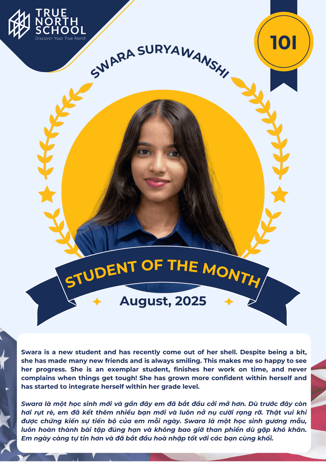 Student Of The Month