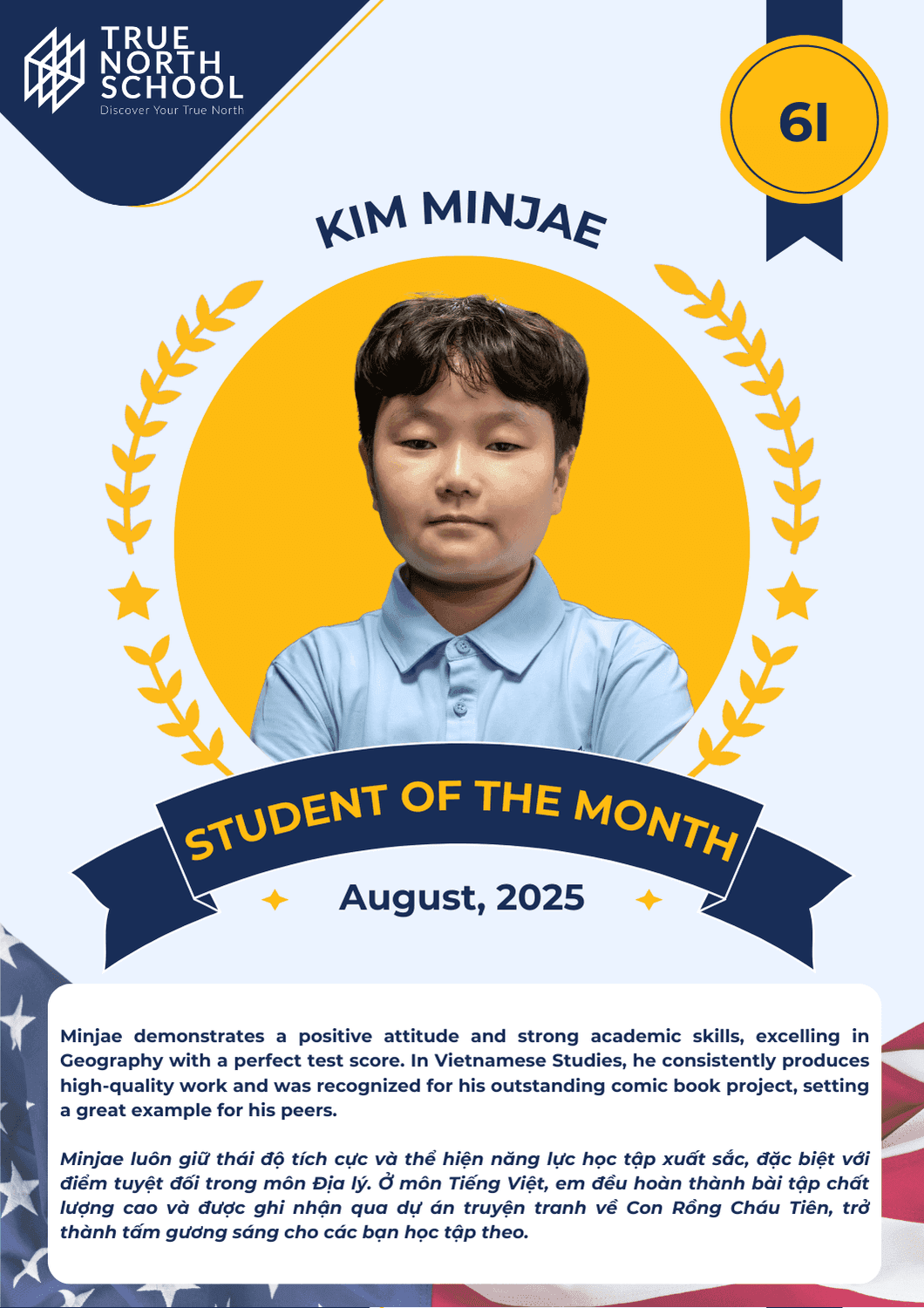 Student Of The Month