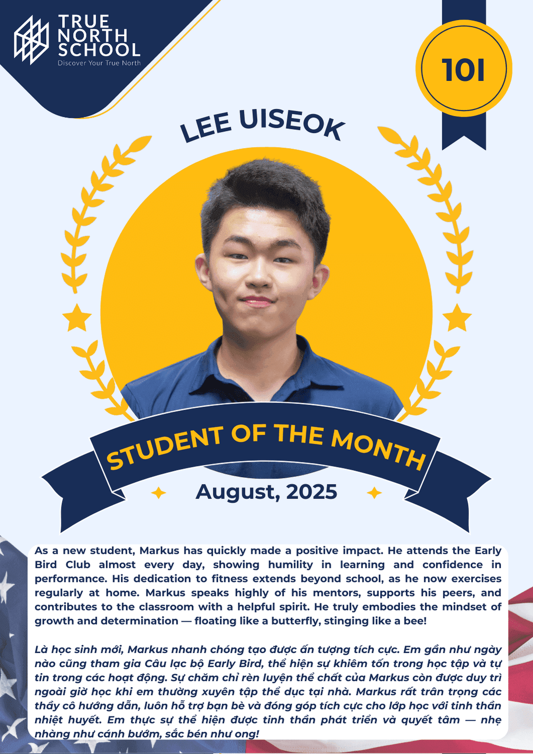 Student Of The Month