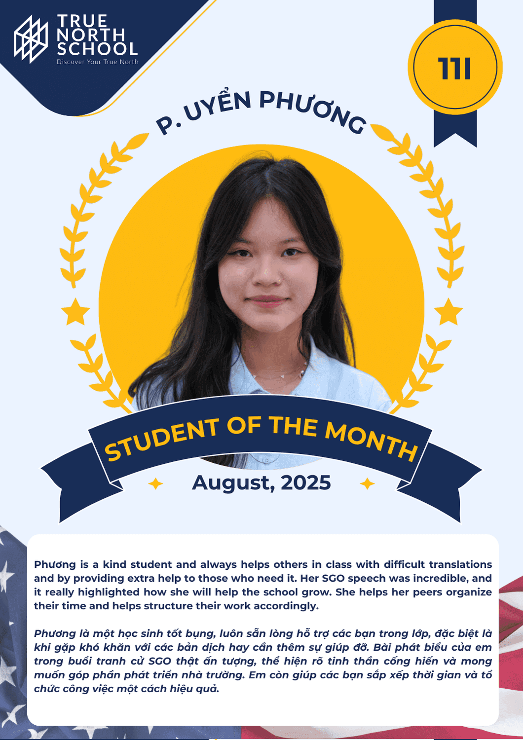 Student Of The Month