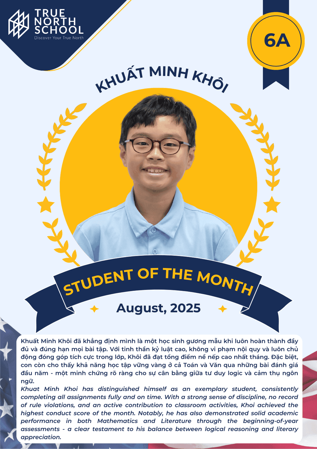 Student Of The Month
