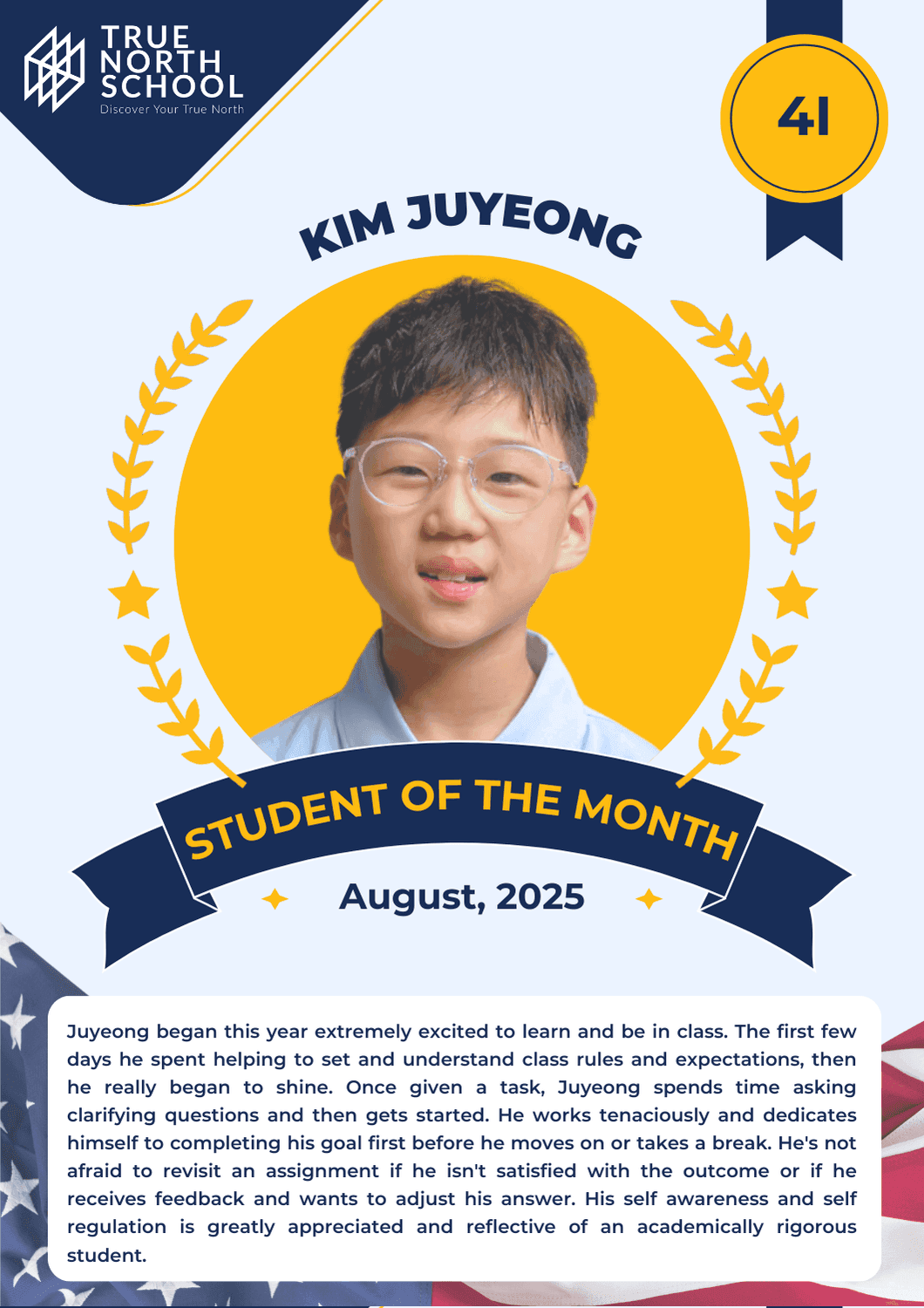 Student Of The Month