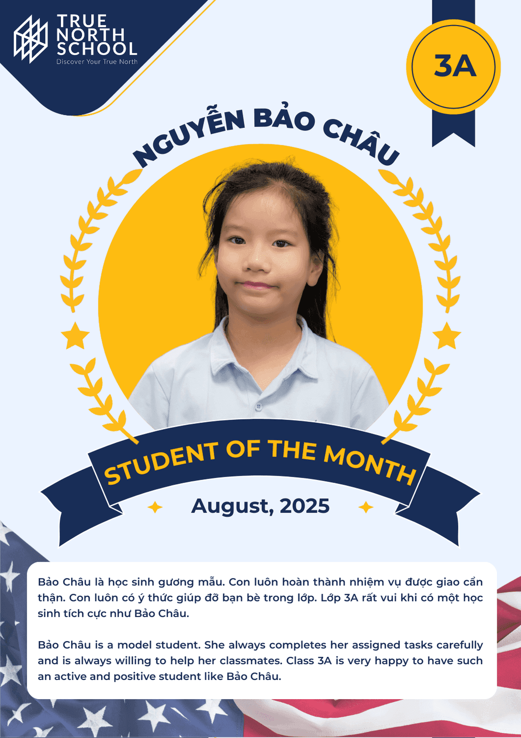 Student Of The Month
