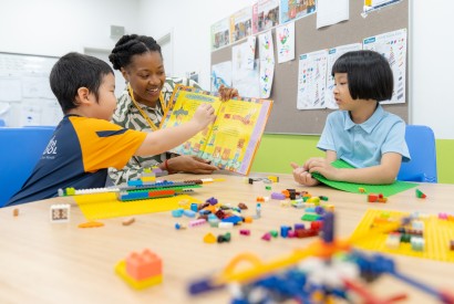 Explore the Pre-school Program - Solid foundation to prepare your children for grade 1
